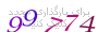 لطفا صبر کنید...