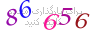 لطفا صبر کنید...